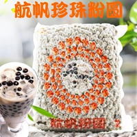 鏂 楀 鏂 埅 埅 埅 埅 埅 鍙 鍙 戠 戠 弽 犵 鍦 鍦 眴 眴 眴 笟鐝 彔 彔 惰 尪铡 尪铡 尪铡 尪铡 尪铡