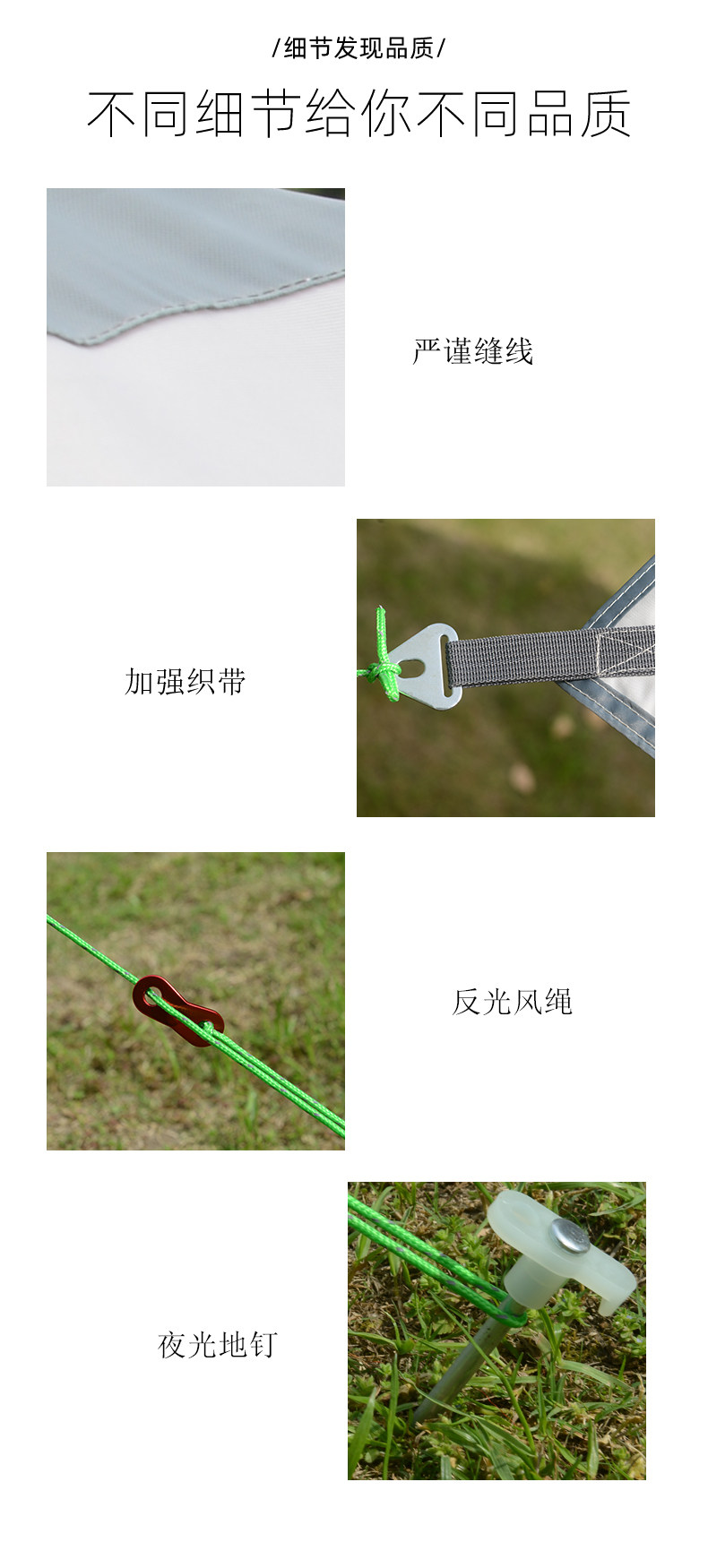 Атриум 户外天幕帐篷黑胶露营防晒防雨凉棚野营炊遮阳棚用品便携沙滩装备