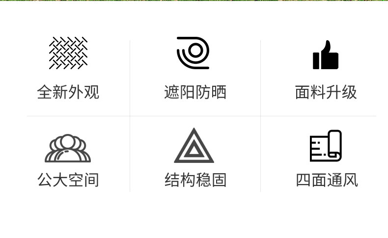 Атриум 户外天幕帐篷黑胶露营防晒防雨凉棚野营炊遮阳棚用品便携沙滩装备