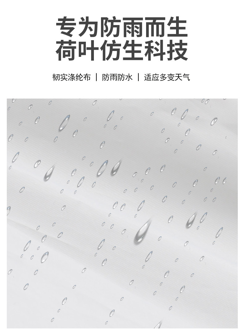 Атриум 户外天幕帐篷黑胶露营防晒防雨凉棚野营炊遮阳棚用品便携沙滩装备