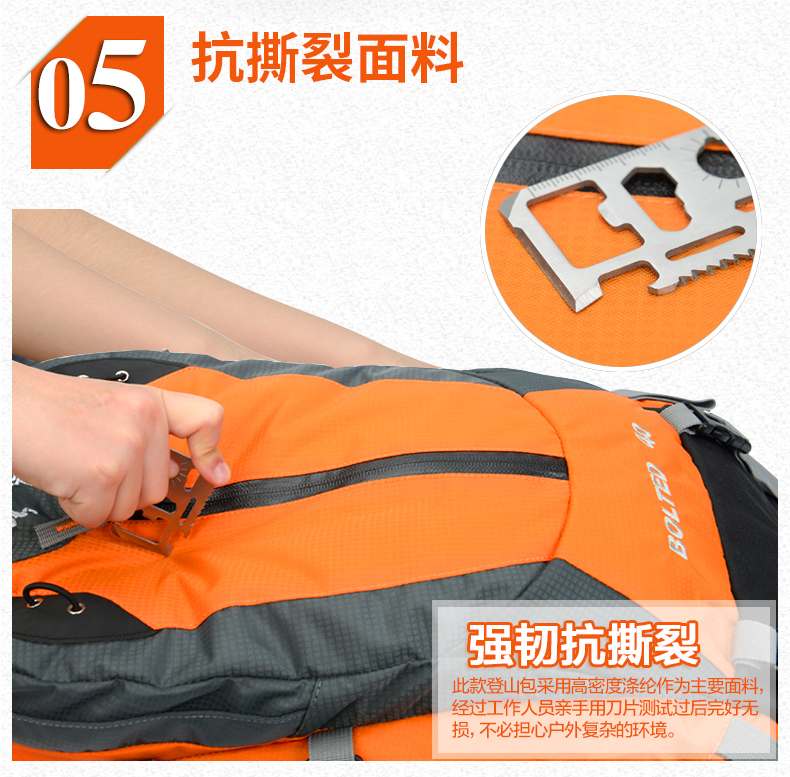 Túi đeo vai du lịch ngoài trời Wei Di Rui ba lô chuyên nghiệp dung tích lớn đi kèm với áo mưa nam và nữ ba lô 40L ba lo nam