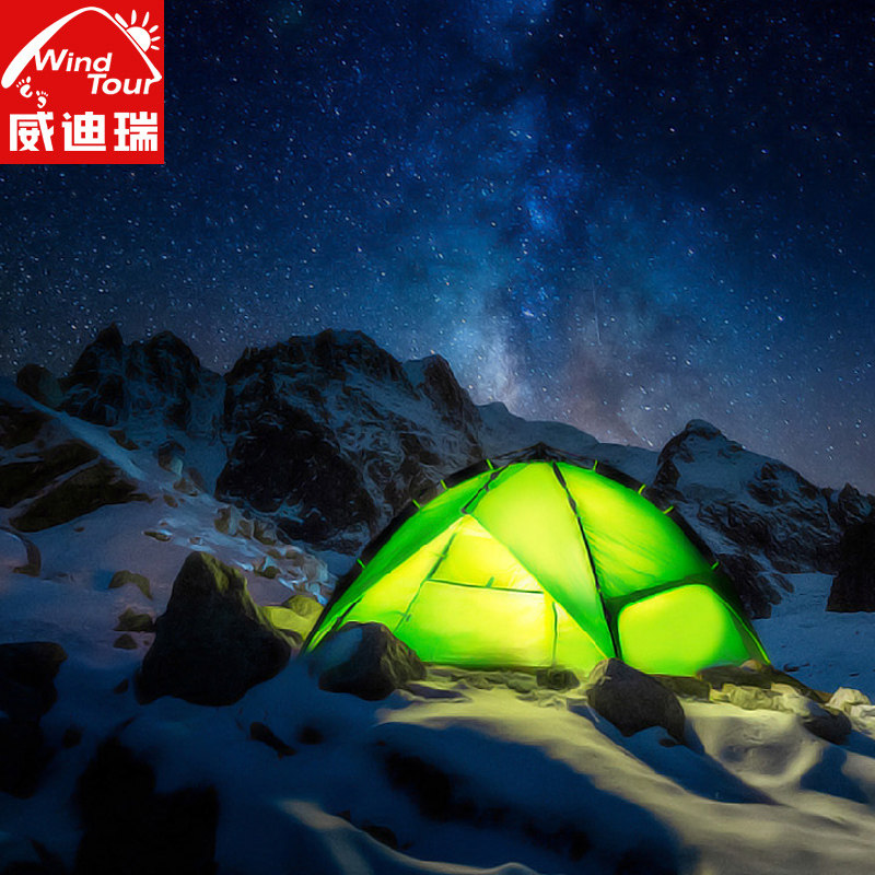 ������������WT10206