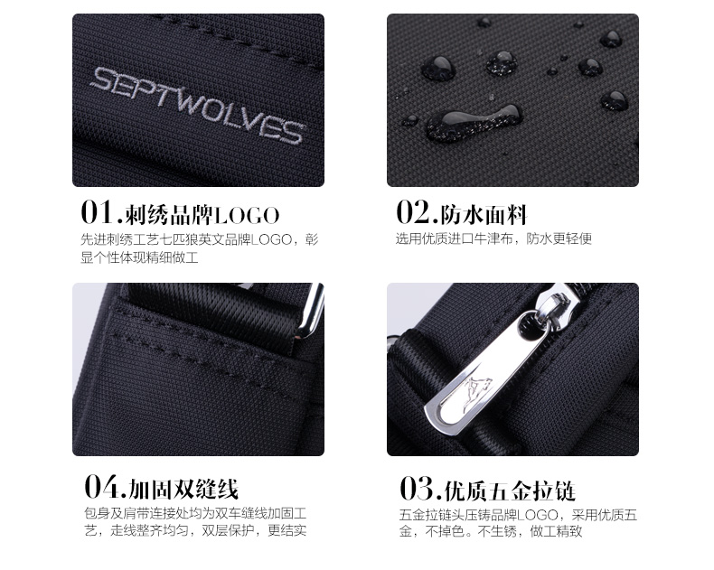 Sac homme - Ref 50344 Image 10