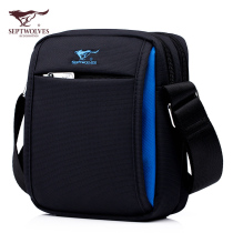 New Seven Wolf Boys Bag Parquet Color Casual Sports Waterproof Oxford Bumen Single Shoulder Diagonal Satchel Mini Packet Bag
