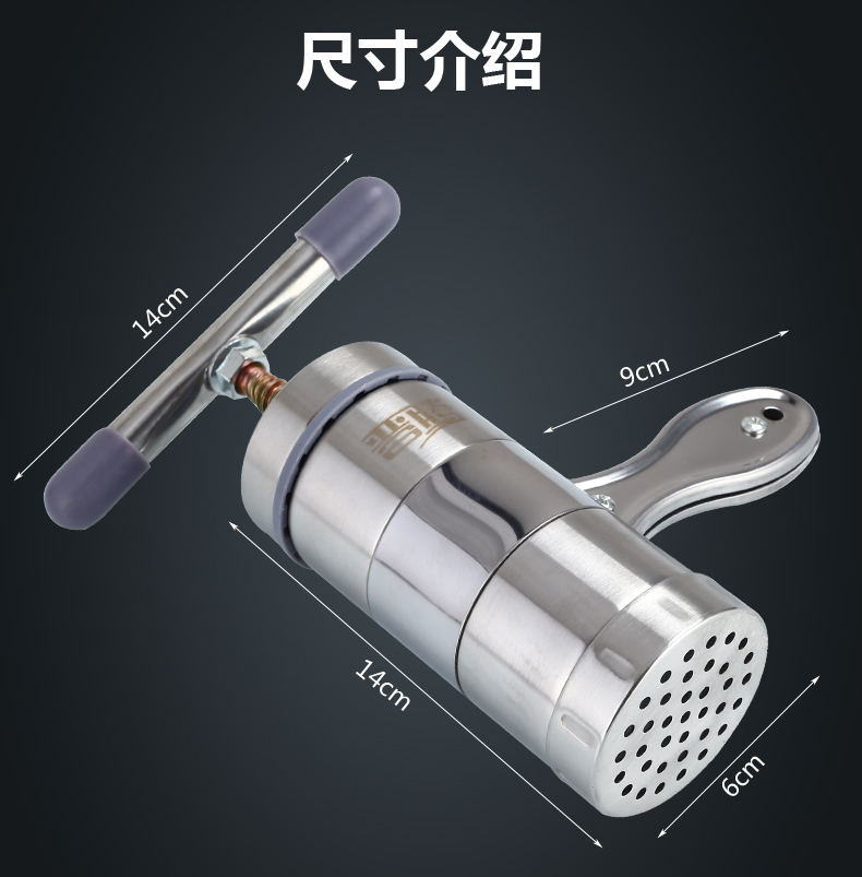 Máy mì ống Jinteng, máy vặn vít, bề mặt đùn, máy inox, khuôn, khuôn đơn - Tự làm khuôn nướng khuôn làm kem