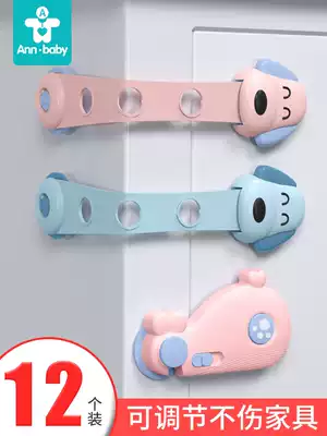 Child safety lock drawer lock baby anti-opening anti-pinch hand baby sliding door refrigerator protection cabinet door lock buckle