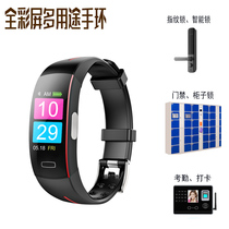 High-end IC card smart lock unlock bracelet to measure body temperature ECG Watch blood oxygen blood oxygen heart rate exercise monitoring table
