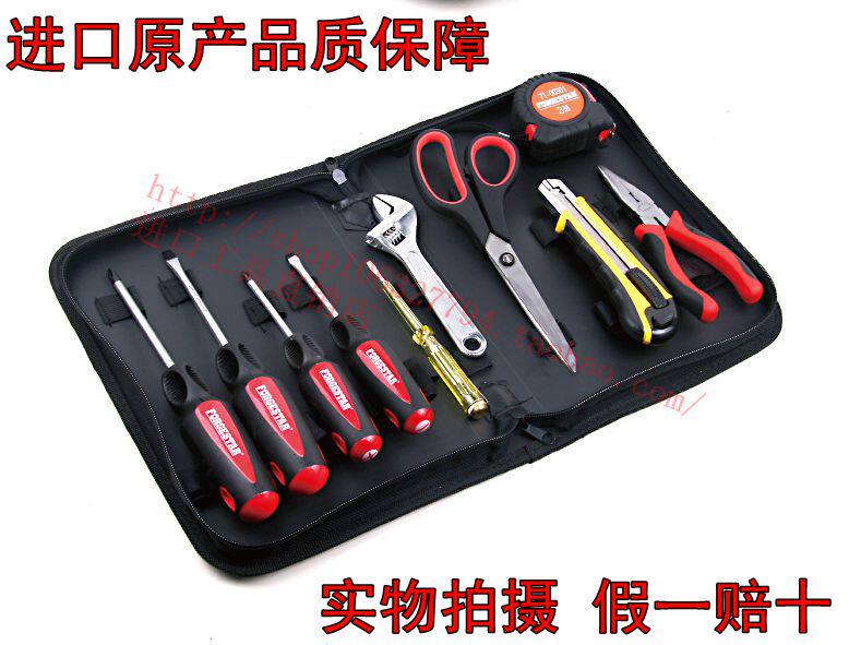 Import Tool Suit Home Group Kit Five Gold Tool Box Multifunction Electrician Woodworking Manual Maintenance Combination