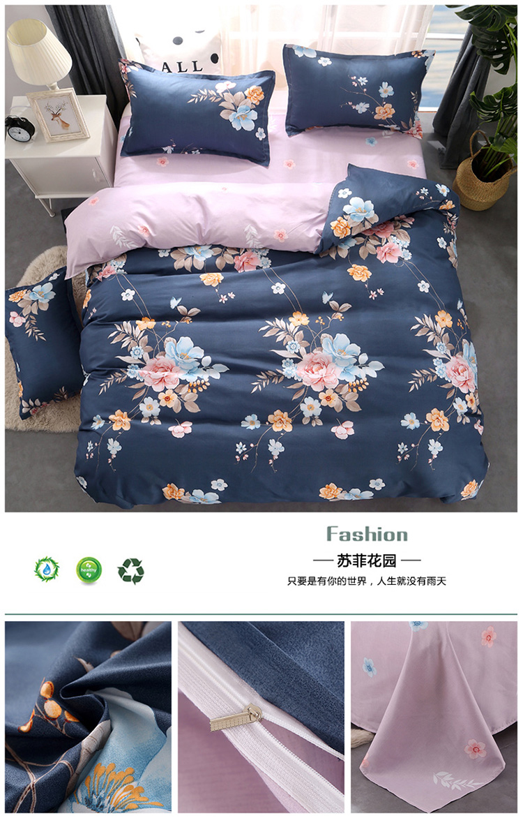 Bộ đồ giường bốn mảnh đơn giản 1,8m Bộ đồ giường đơn 2,0m Bộ đồ đôi 3 ký túc xá 1,5 bộ Bộ 4 mảnh màu đỏ mẫu chăn ga gối đệm đẹp