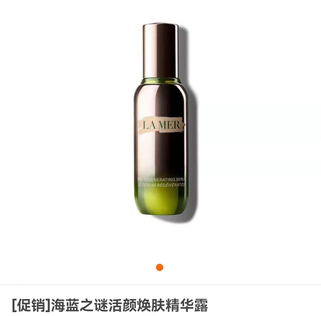 The ocean Rana is alive with the essence of the skin.