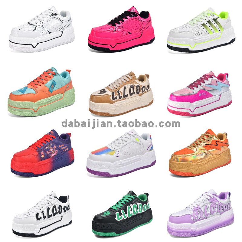 Summer New Model Li Da Lao Shuttlecock Shoes, Kirin Popcorn White Shuttlecock Special Shoes, Unisex Shuttlecock Shoes, Sports Shoes