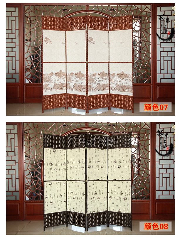Màn hình phân vùng màn hình gấp màn hình hiên phù hợp phòng khách sạn với văn phòng vườn phong cách phòng khách đơn giản cung cấp đặc biệt - Màn hình / Cửa sổ khung cửa sổ gỗ