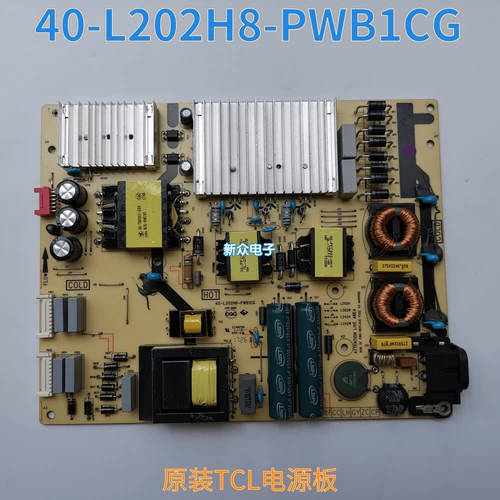 Оригинальный TCL 70C2 Power Poard 40-L202H8-PWB1CG 08-L242W58-PW200AA