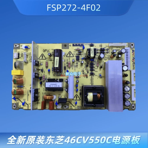 Новая оригинальная плата Toshiba 46CV550C 03-PK101V0930I FSP272-4F02