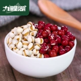 九鲤湖 Красная фасоль комбинированный зерновый зерновый зерновой каша фермерский ячменный ячмень маленький ячмень маленький ципский рис 1000 г