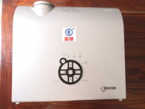 Sharp XR-2020X Projector Business Education Office projector for Sharp XR-2020X