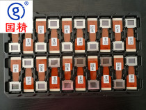 Projector liquid crystal panel original plant accessories LCX111A LCX101A LCX124A LCX124A crystal sheet lots of spot