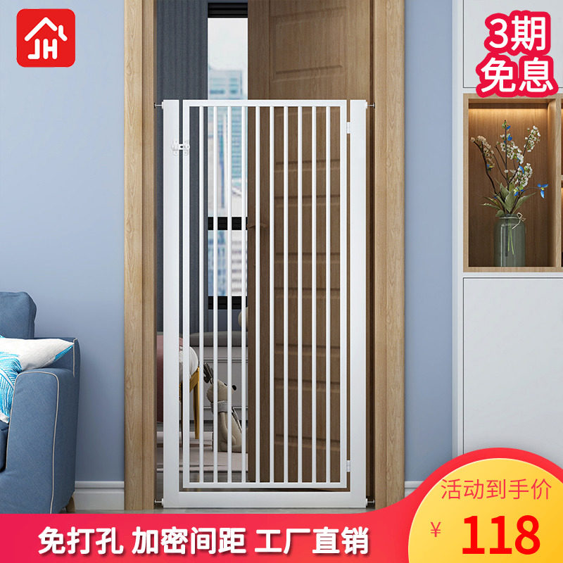 Free-to-punch pet stop anti-kitty Puppy door Bar fence fence Fence Fence Cat Guardrails Anti Jump Indoor Cage