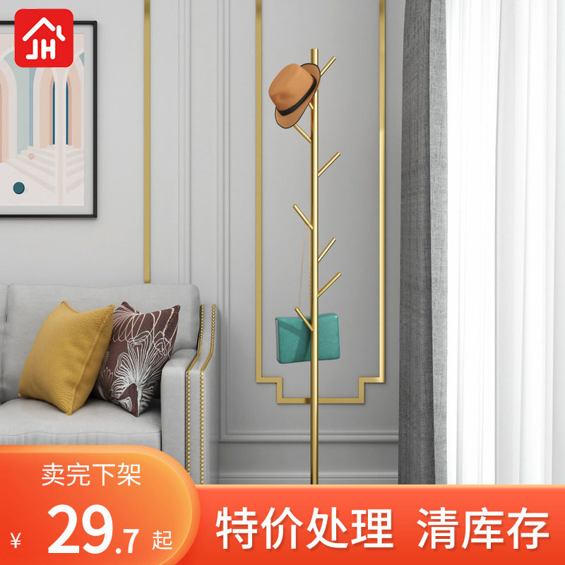 Marble Iron Art Cloister Hood Shelf Floor Easy Clothes Bedroom Home containing minimalist Hyundai hanging hanger son-Taobao