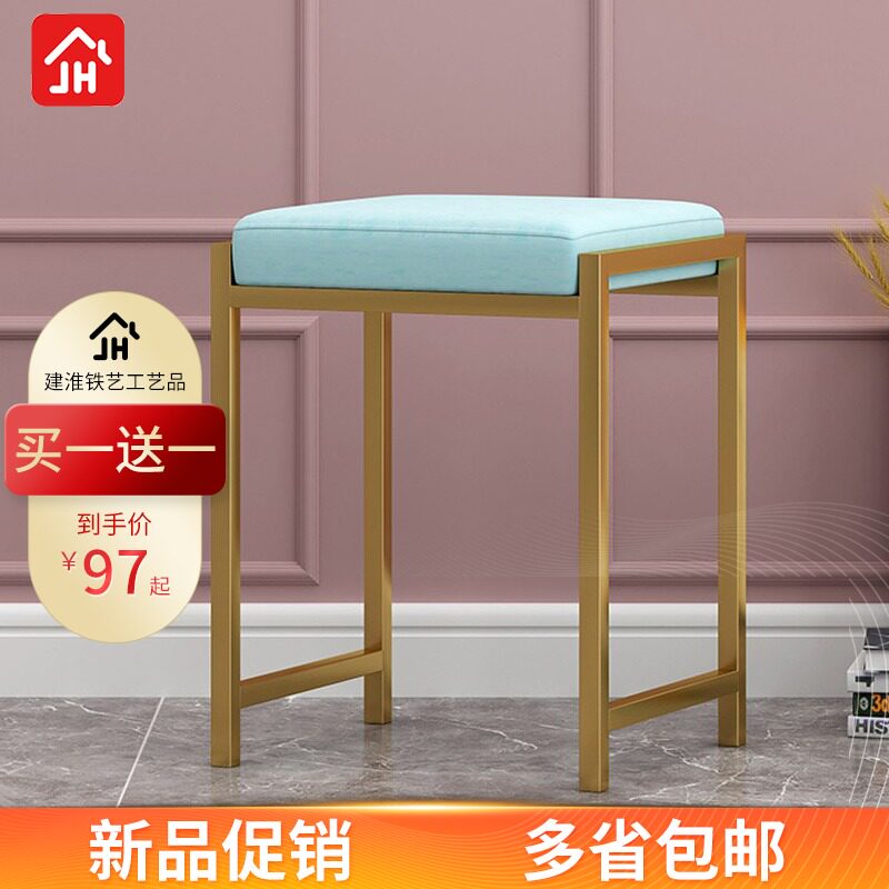 Simple high bench household stool imitation wooden table bench fashion small bench adult bench iron bench in