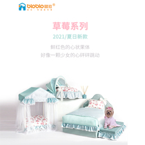 2021 Strawberry Series Small and Medium Cats General Pet Supplies