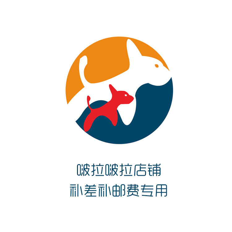 One yuan to make up the difference hyperlink postage