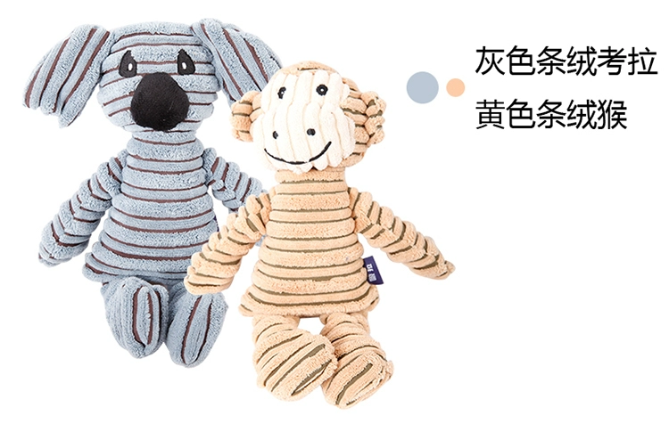 Chó đồ chơi cắn răng cắn đồ chơi sang trọng Teddy Bear Golden Retriever con chó con cung cấp vật nuôi đồ chơi cho chó fox