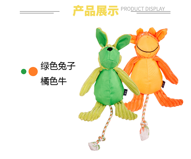 Chó đồ chơi cắn răng cắn đồ chơi sang trọng Teddy Bear Golden Retriever con chó con cung cấp vật nuôi những đồ chơi cho chó	