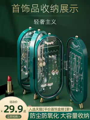 Earrings shelf display rack home jewelry box hanging necklace high-grade exquisite earrings ear needle hand decoration storage box