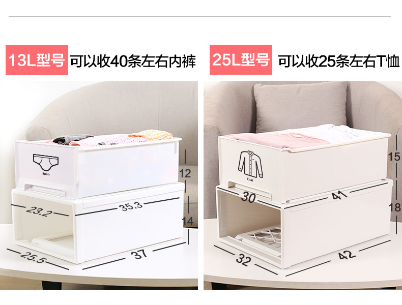 Hoàn thiện hộp quần áo hộp lưu trữ loại ngăn kéo lưu trữ trong suốt hộp nhựa thiết bị lưu trữ hộ gia đình tủ lưu trữ quần áo hộp nhựa tròn có nắp