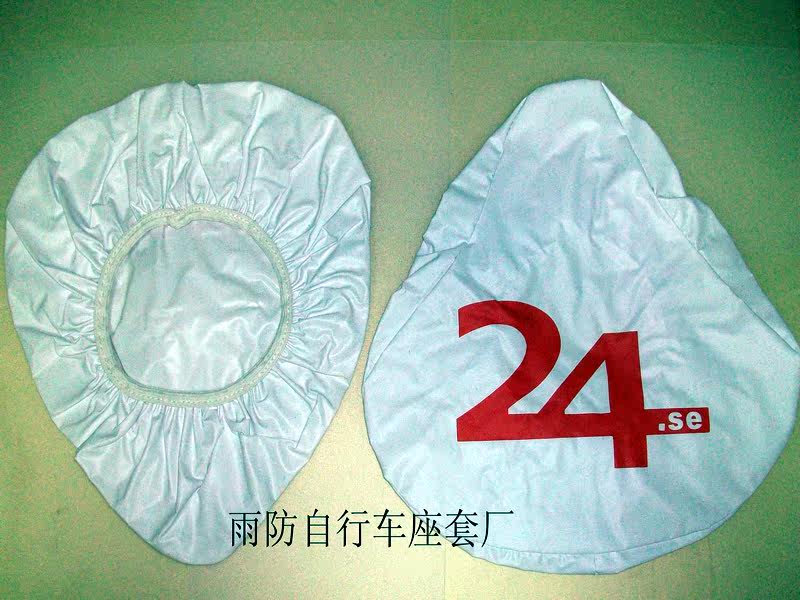 Selle de vélo - Ref 2353052 Image 10