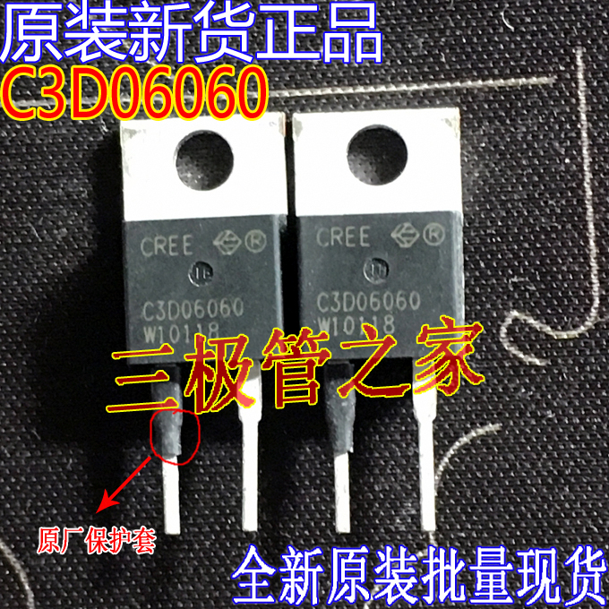 Brand new original CSD06060A CSD06060A CSD06060 C3D06060A C3D06060 C3D06060 color pretty