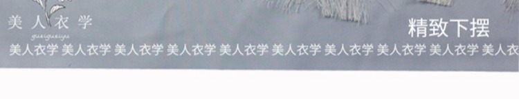 Áo sơ mi voan ren ren đen đáy dài tay 18 áo mới nước ngoài nhỏ nữ mùa thu lông lông tua rua các kiểu áo sơ mi nữ de thương