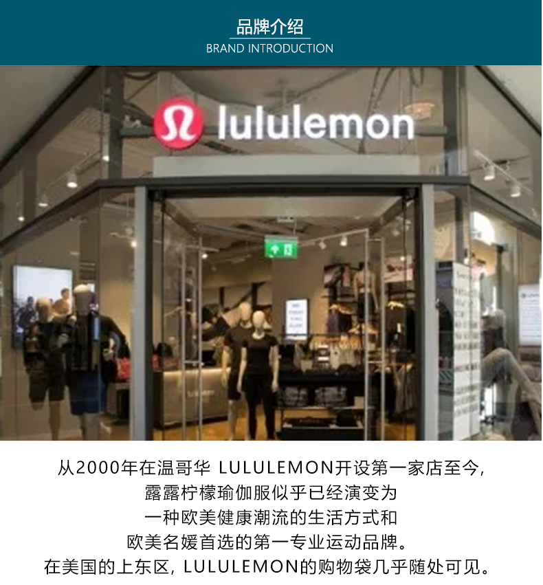 Lululemon 丨 Trang phục áo len nữ lặp lại - Áo len thể thao / dòng may áo len vặn thừng