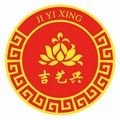 吉祥坊拜神用品批发店的LOGO