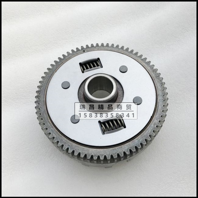 Suitable for new continents Honda CBF190R storm eye clutch big teeth big drum 175-6 clutch outer cover