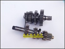 Applicable to New Continent Honda 100-41 42 43 45 Mighty Weisheng Spindle Sub-shaft Gear Main Shaft Gear Main Shaft