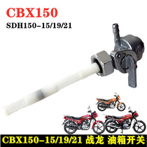 Applicable to New Continent Honda CBX150-15 19 21 Fuel Tank Switch Super Battle Dragon 150 Fuel Switch