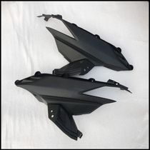 Suitable for Sundiro Honda SDH125T-31 37 split row RX125 left and right body guard B tail cover