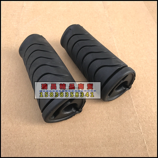 Apply new continents wave110T Weiwu pedal leather SDH110-21 22 foot pedal leather front foot pedaling rubber skin-Taobao