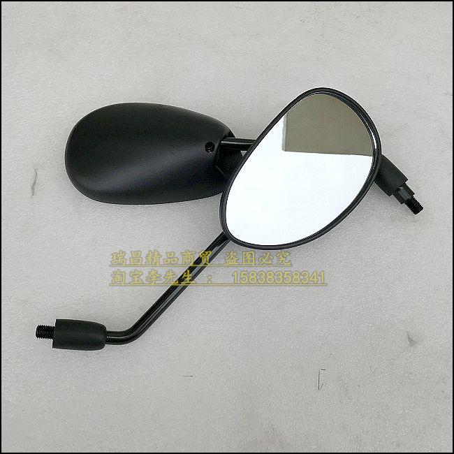 Application of new continents Honda SDH150-B C reflective mirror rear mirror CBF150 WAR EAGLE REARVIEW MIRROR