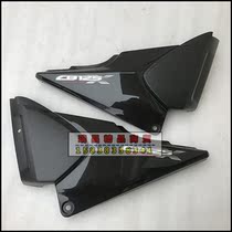 Suitable for new continent Honda off-road version Ruibiao side cover SDH125-55 battery cover left and right cover
