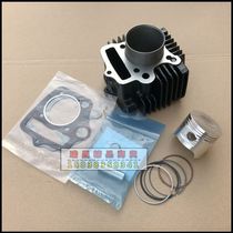 New Dazhou Moto Weiwu SDH100-41-42-43-45 Weisheng cylinder cylinder block piston piston ring original