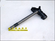 Applicable to New Continent Honda 125T-23 27 28 29 30 33 Flying Dream Dior Devils Devils direction column under Samsung