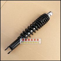 Suitable for Sundiro Honda E shadow E rhyme rear shock absorption SDH110T-2-6-8 Shock absorber rear shock fork