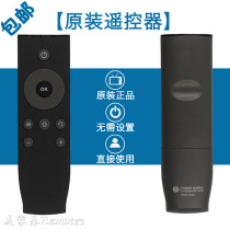 Suitable for TCL TV remote control L40E5800A-UD L43E5800A-UD L48E5800A-UD