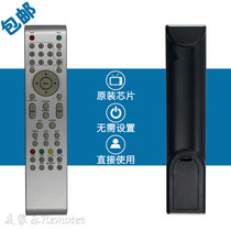 Konka LCD TV Remote Control LED40F1100C