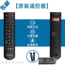 Suitable for Melo LCD TV remote control LE32M12B LE48M16 LE42M03LE32M16