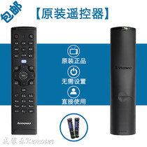 The application of associative television 47S51 42S51 39S31 50S31 55S51 55S61 remote control