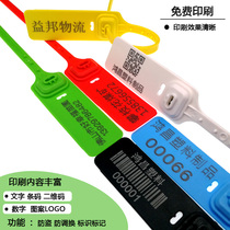 Disposable plastic seal anti-theft seal label buckle Large label seal Nylon cable tie tag anti-transfer bag buckle
